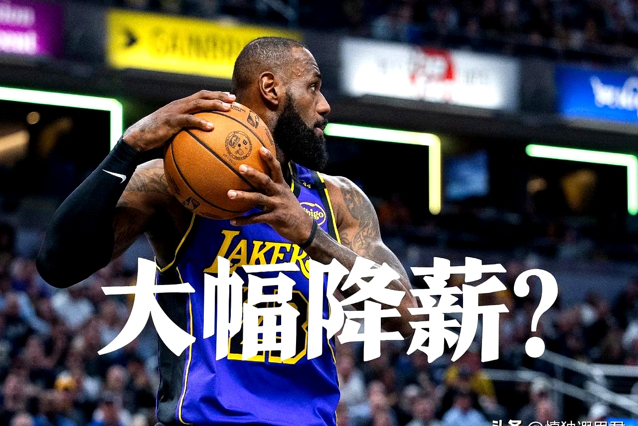 反败为胜首场状态出色，篮网观众沸腾！，詹姆斯重返赛场比赛高潮迭起的简单介绍
