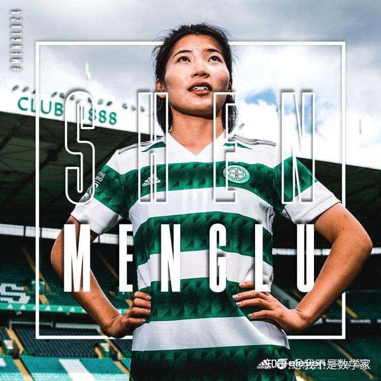 关于阿贾克斯集结日队长鼓劲；志在社区盾名次提升；信心回归；更衣室氛围转暖的信息-爱游戏